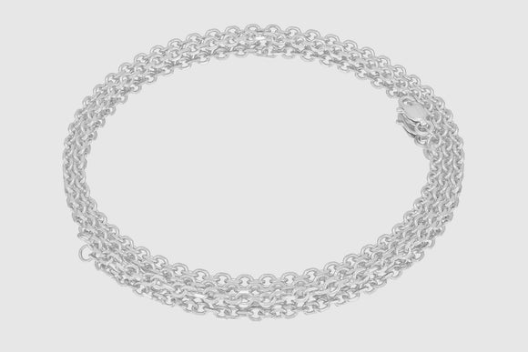Cable Chain - 14k White Gold | Uverly