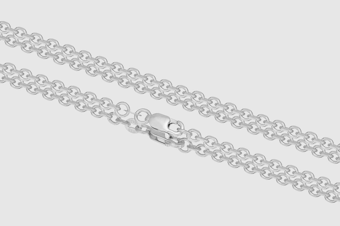 Cable Chain - 14k White Gold | Uverly